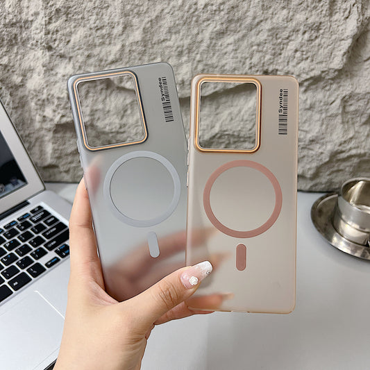 Vivo Y200 Pro 5G Premium Magnetic Frosted Ultra Slim Back Case - Desert Gold