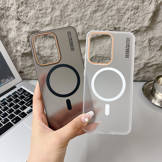 Oppo Reno 13 5G Premium Magnetic Frosted Ultra Slim Back Case - White