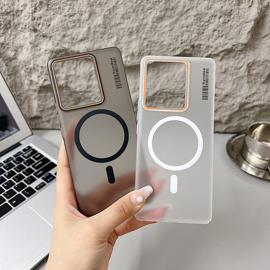 Vivo T3 Pro 5G Premium Magnetic Frosted Ultra Slim Back Case - White