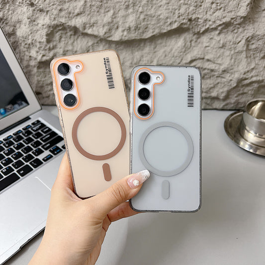 Samsung S23 5G Premium Magnetic Frosted Ultra Slim Back Case - Desert Gold