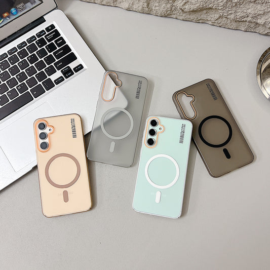 Samsung A17 5G Premium Magnetic Frosted Ultra Slim Back Case - White