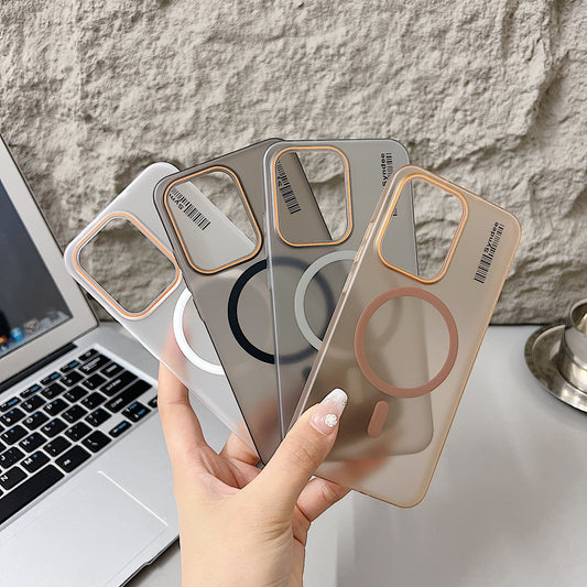 Oppo Reno 14 5G Premium Magnetic Frosted Ultra Slim Back Case - Frosted White