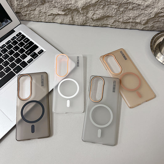 Vivo T4 Ultra 5G Premium Magnetic Frosted Ultra Slim Back Case - White