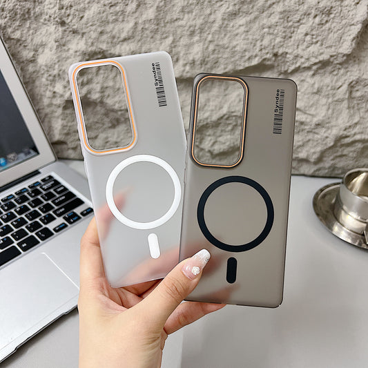 Vivo V30/V30 Pro 5G Premium Magnetic Frosted Ultra Slim Back Case - White