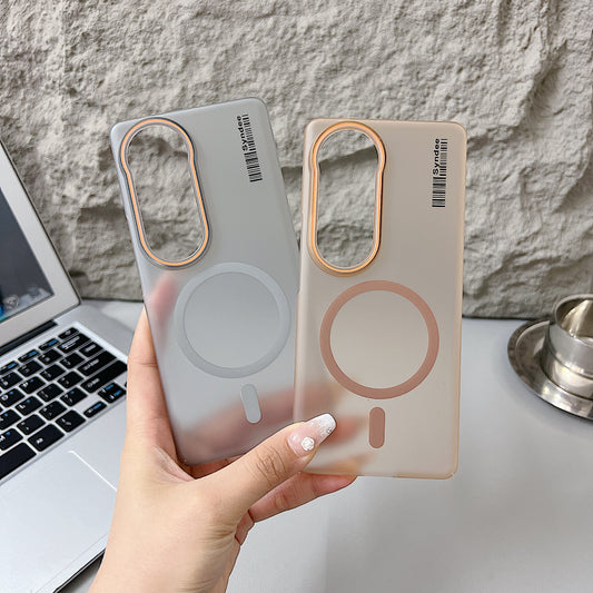 Vivo T4 Ultra 5G Premium Magnetic Frosted Ultra Slim Back Case - Desert Gold