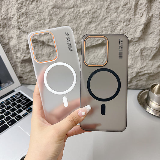 OPPO RENO 14 Pro 5G Premium Magnetic Frosted Ultra Slim Back Case - Frosted White