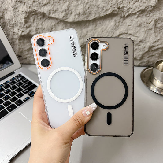 Samsung S23 5G Premium Magnetic Frosted Ultra Slim Back Case - White