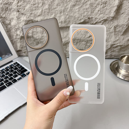 OnePlus 11r 5G Premium Magnetic Frosted Ultra Slim Back Case - Black