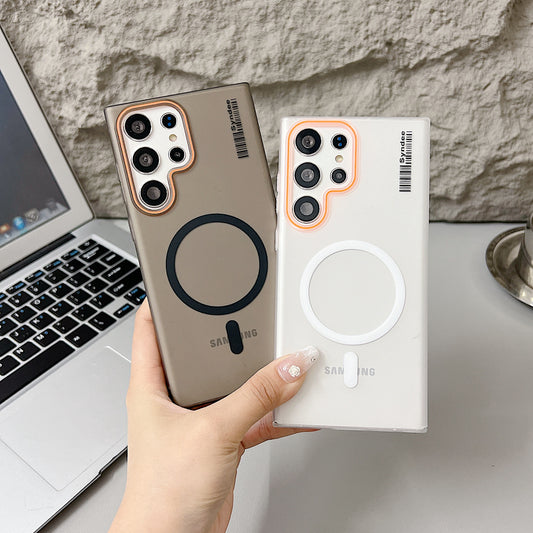 Samsung S23 Ultra 5G Premium Magnetic Frosted Ultra Slim Back Case - White