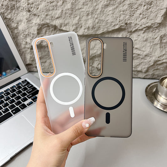 Vivo Y300 5G Premium Magnetic Frosted Ultra Slim Back Case - White