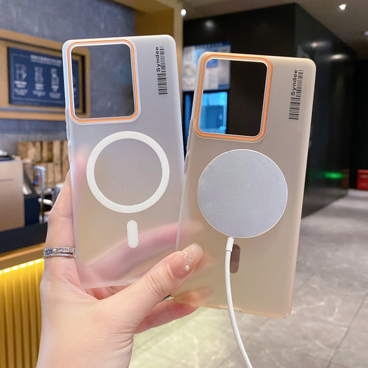 Vivo T2 Pro / iQoo Z7 Pro 5G Premium Magnetic Frosted Ultra Slim Back Case - White