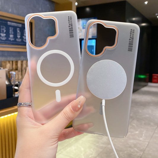 Vivo V60/V60e/T4 Pro 5G Premium Magnetic Frosted Ultra Slim Back Case - White