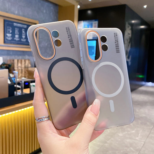 Vivo X200 Fe 5G Premium Magnetic Frosted Ultra Slim Back Case - Black