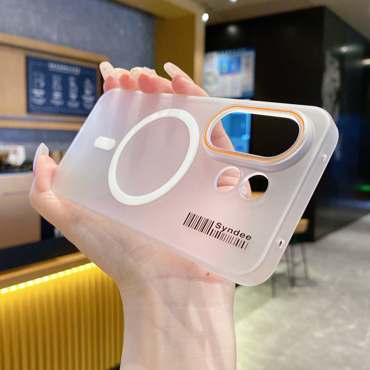 Vivo X200 Fe 5G Premium Magnetic Frosted Ultra Slim Back Case - White