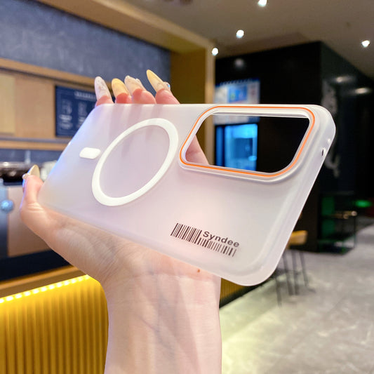 Oppo Reno 12 Pro 5G Premium Magnetic Frosted Ultra Slim Back Case - Frosted White