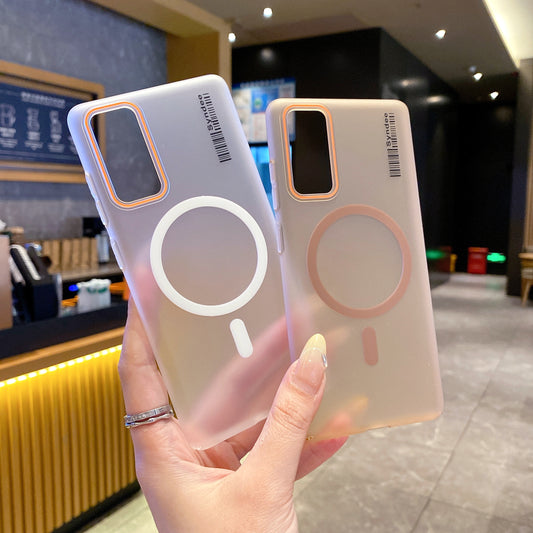 Samsung S20 FE 5G Premium Magnetic Frosted Ultra Slim Back Case - White