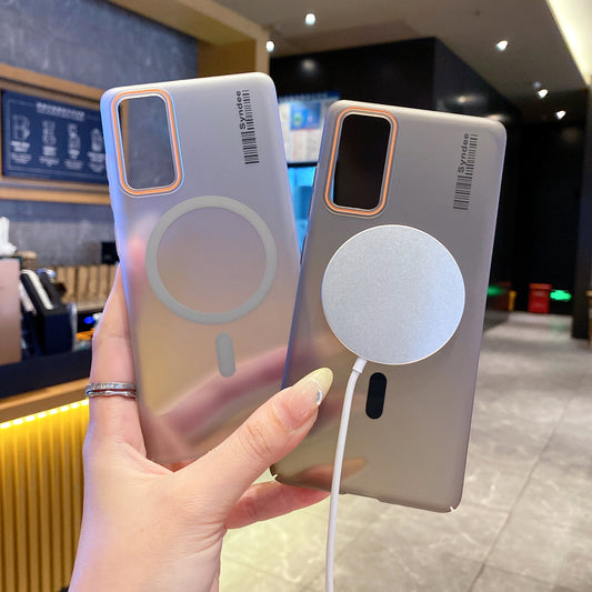 Samsung S20 FE 5G Premium Magnetic Frosted Ultra Slim Back Case - Black