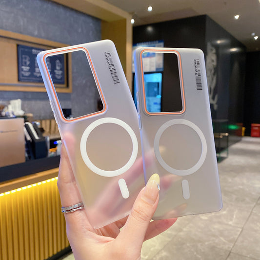 Vivo V29/V29 Pro 5G Premium Magnetic Frosted Ultra Slim Back Case - White