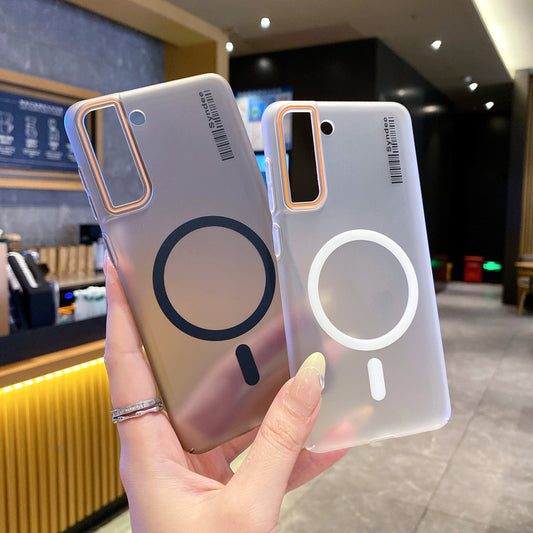 Samsung S21 FE 5G Premium Magnetic Frosted Ultra Slim Back Case - White