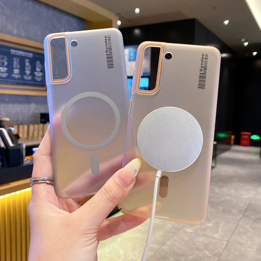 Samsung S21 FE 5G Premium Magnetic Frosted Ultra Slim Back Case - Desert Gold