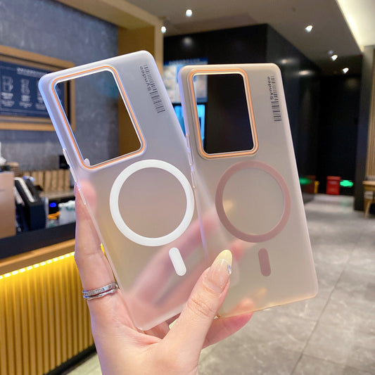 Vivo Y200 5G Premium Magnetic Frosted Ultra Slim Back Case - Desert Gold