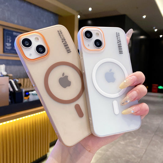 Apple iPhone 13 Premium Magnetic Frosted Ultra Slim Back Case - Frosted White