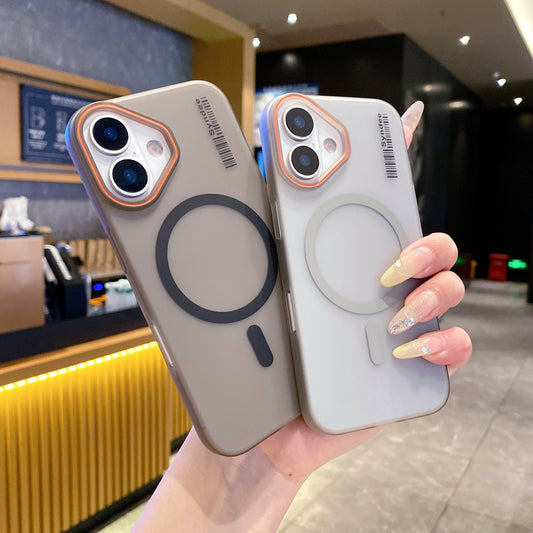 Apple iPhone 16 Premium Magnetic Frosted Ultra Slim Back Case - Frosted Grey