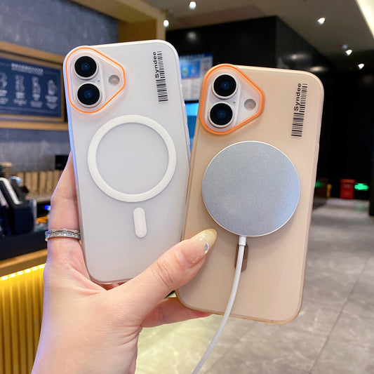 Apple iPhone 16 Premium Magnetic Frosted Ultra Slim Back Case - Frosted White