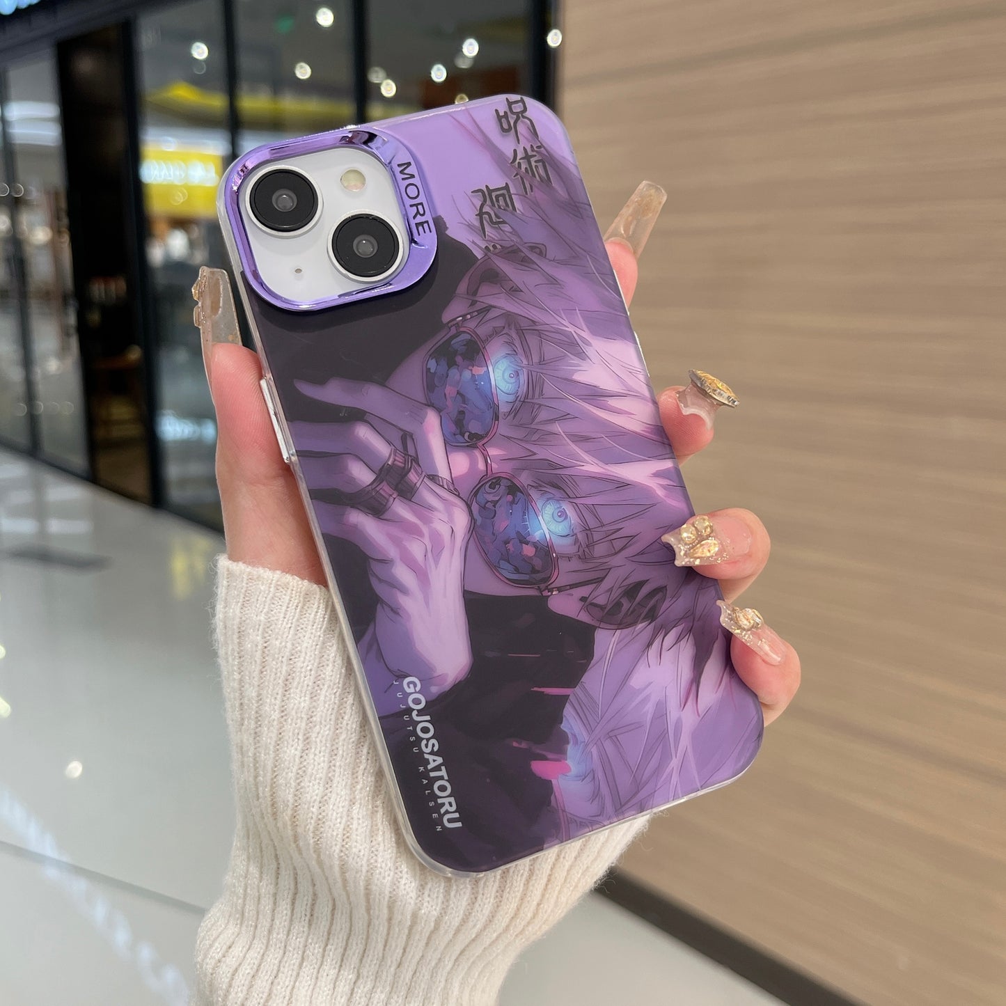 Apple iPhone 15 Premium New Anime IMD Printed Gradient Back Case - Satoru Gojo 2