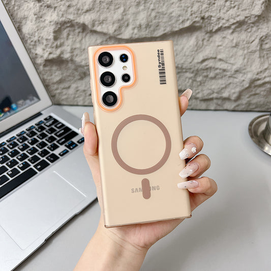 Samsung S23 Ultra 5G Premium Magnetic Frosted Ultra Slim Back Case - Desert Gold