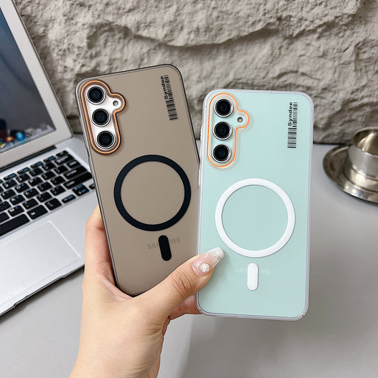 Samsung A55 5G Premium Magnetic Frosted Ultra Slim Back Case - White