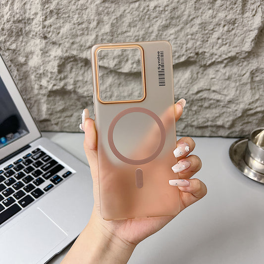 Vivo Y200 Pro 5G Premium Magnetic Frosted Ultra Slim Back Case - Desert Gold