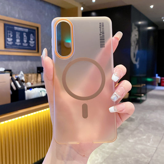 Samsung Galaxy S25 Edge 5G Premium Magnetic Frosted Ultra Slim Back Case - Desert Gold