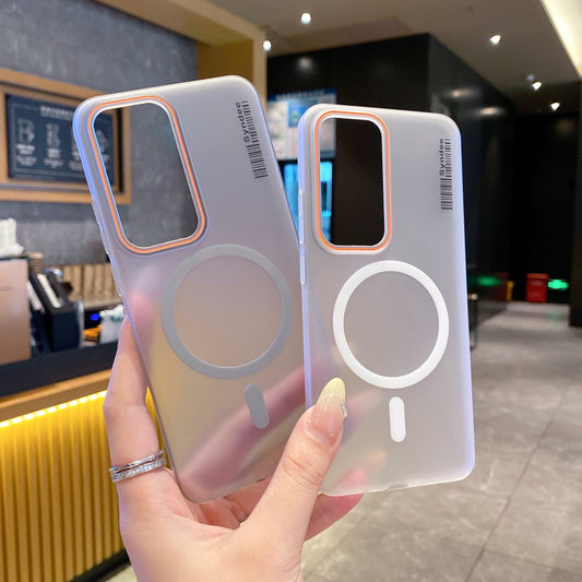 Oppo Reno 12 Pro 5G Premium Magnetic Frosted Ultra Slim Back Case - Frosted Grey
