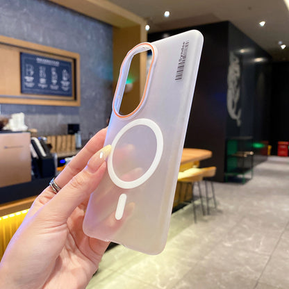 Vivo V50 5G Premium Magnetic Frosted Ultra Slim Back Case - Frosted White