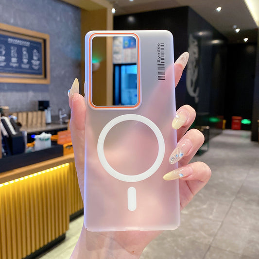 Vivo V29/V29 Pro 5G Premium Magnetic Frosted Ultra Slim Back Case - White