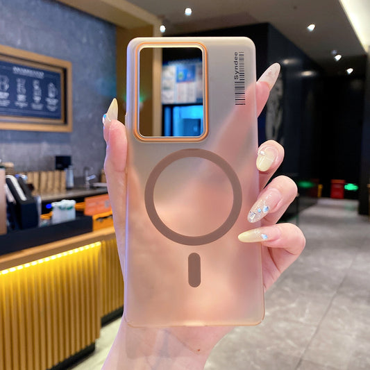 Vivo Y200 5G Premium Magnetic Frosted Ultra Slim Back Case - Desert Gold
