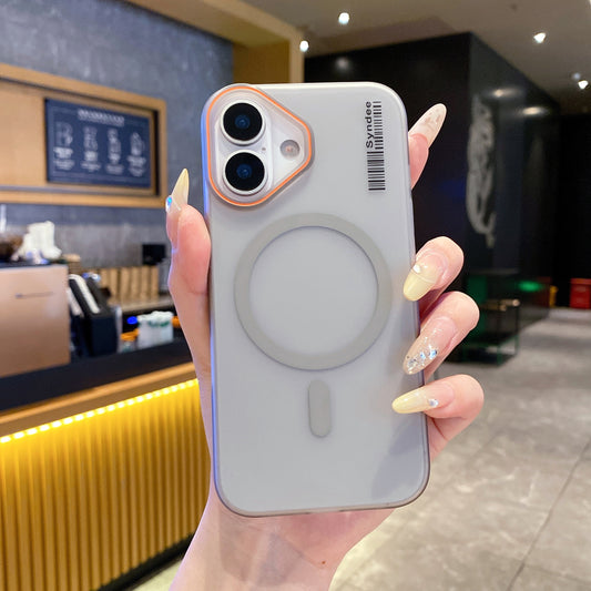 Apple iPhone 16 Premium Magnetic Frosted Ultra Slim Back Case - Frosted Grey